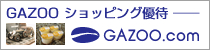 GAZOO�V���b�s���O�D�� GAZOO.com