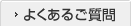�悭���邲����