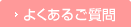 �悭���邲����