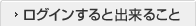 ���O�C������Əo���邱��