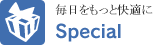 �����������Ɖ��K�Ɂ@Special