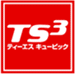TS CUBIC CARD PICK UP TICKET