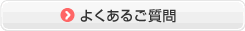 �悭���邲����